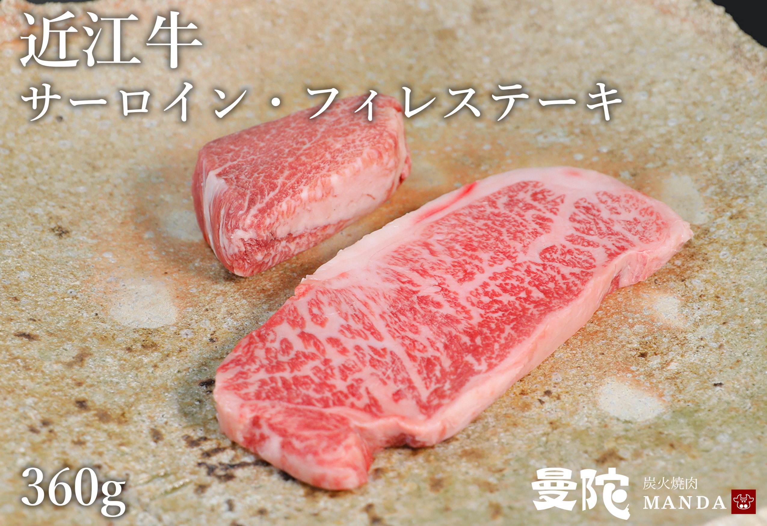 m0016